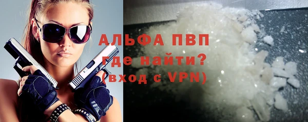 каннабис Нея