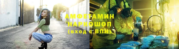каннабис Нея
