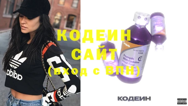 каннабис Нея