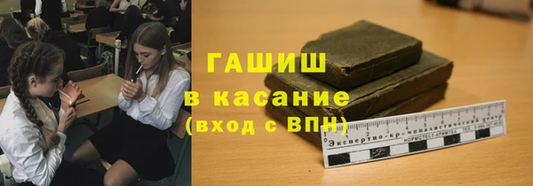 каннабис Нея