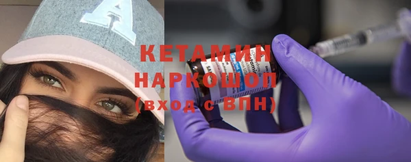 гидропоника Нефтегорск