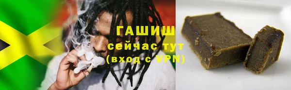 гидропоника Нефтегорск