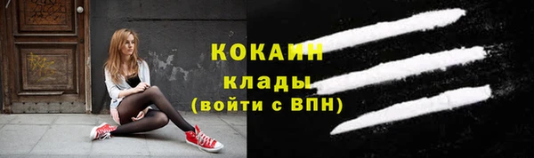 гидропоника Нефтегорск
