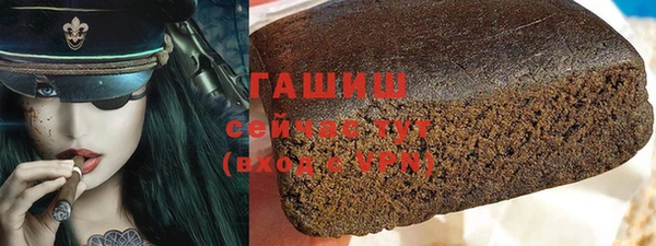 каннабис Нея
