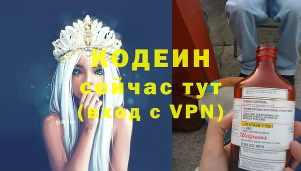 каннабис Нея
